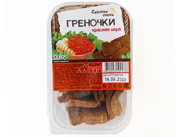 Сурские гренки со вкусом Красная икра (100 гр) в Новосибирске