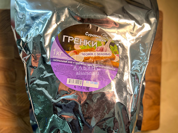 Деревенские гренки со вкусом чеснока и зеленью (Сурские) в Новосибирске