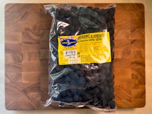 Камбала камчатская вяленая без икры: Арахис в глазури со вкусом черная икра