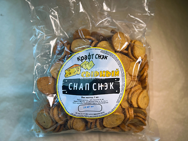 Снапсы ПШЕНИЧНЫЕ "Сыр" в Новосибирске