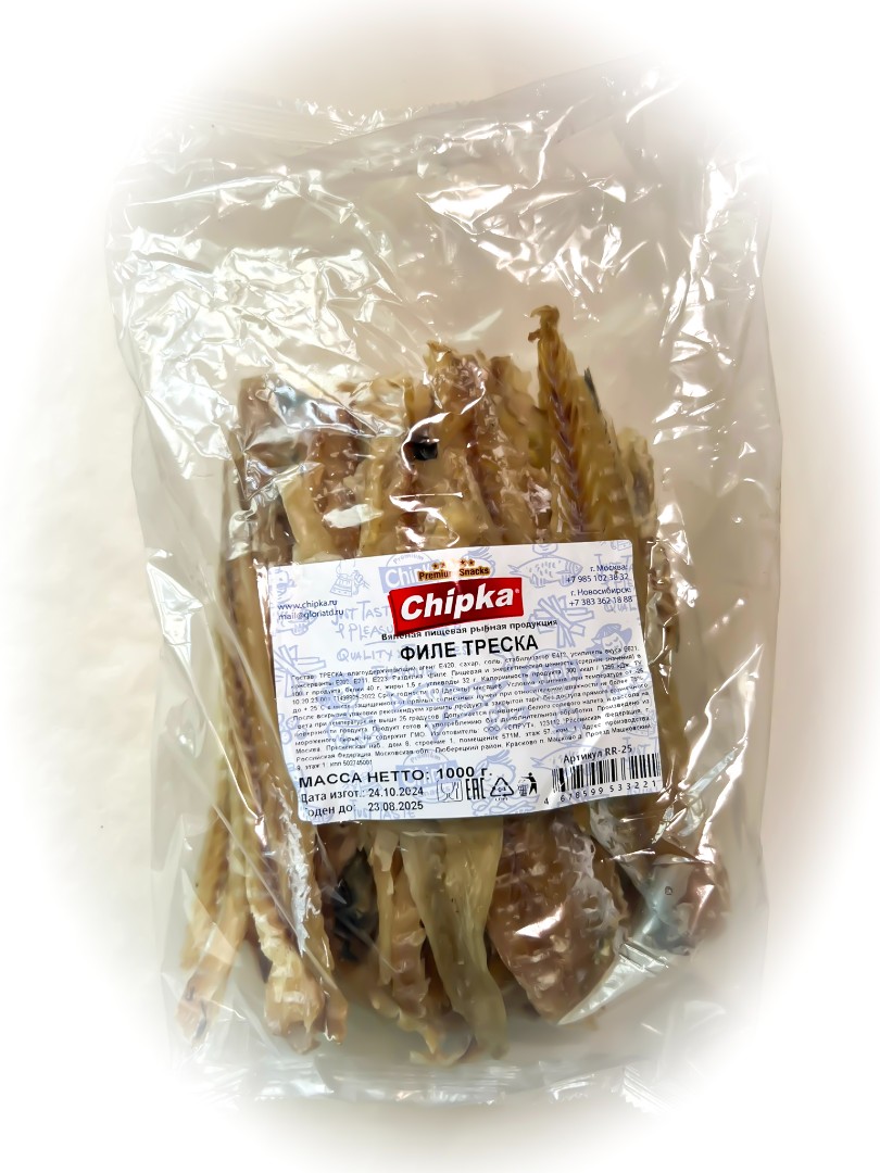 Треска филе (Chipka) 1кг в Новосибирске