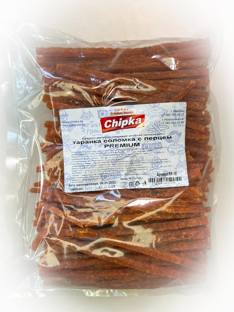 Таранка с перцем (соломка) (Chipka ПРЕМИУМ) в Новосибирске