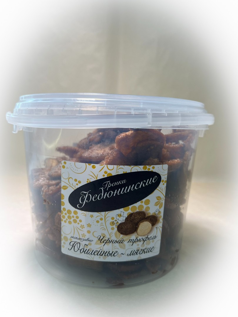 Гренки "ФЕДЮНИНСКИЕ" "Черный трюфель" (ведро 900 гр.) в Новосибирске