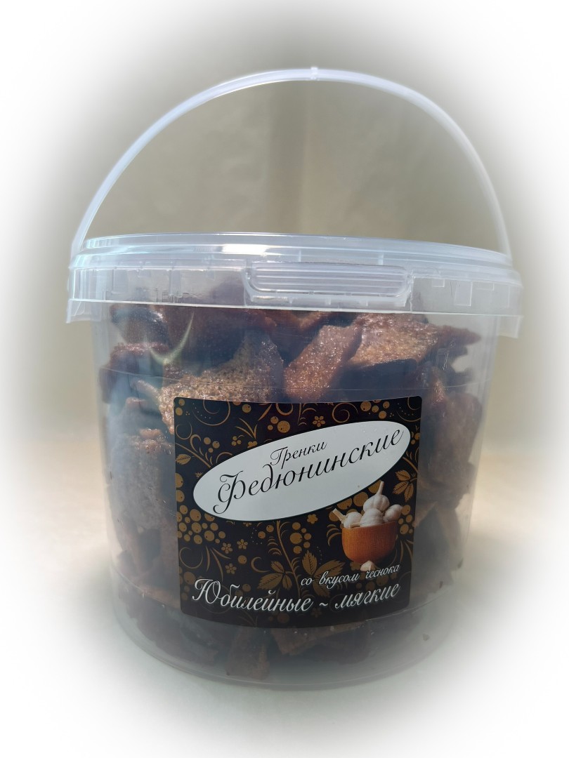 Гренки "ФЕДЮНИНСКИЕ" "Чеснок" (ведро 900 гр.) в Новосибирске