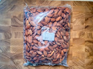 Сыр Чечил паутинка (васаби)  500 гр.: Миндаль ж/с со вкусом 