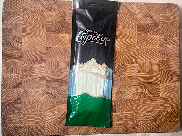 Сыр 60 гр ГОРНЫЙ СЫРОВАР (Балыковый) в Новосибирске