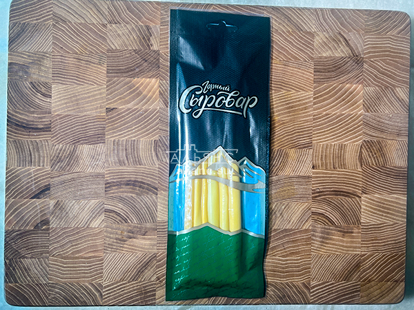 Сыр 60 гр ГОРНЫЙ СЫРОВАР (Балыковый копчёный) в Новосибирске