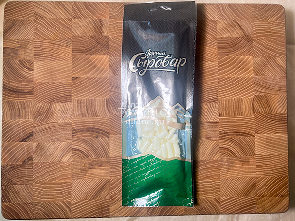 Сыр 60 гр ГОРНЫЙ СЫРОВАР (Бочонок) в Новосибирске