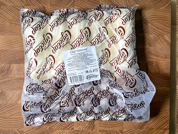 Сыр 1 кг ГОРНЫЙ СЫРОВАР (Косичка) в Новосибирске