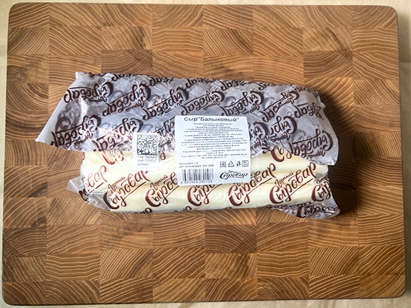 Сыр 1 кг ГОРНЫЙ СЫРОВАР (Балыковый) в Новосибирске