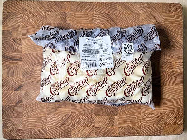 Сыр 1 кг ГОРНЫЙ СЫРОВАР (Бочонок) в Новосибирске