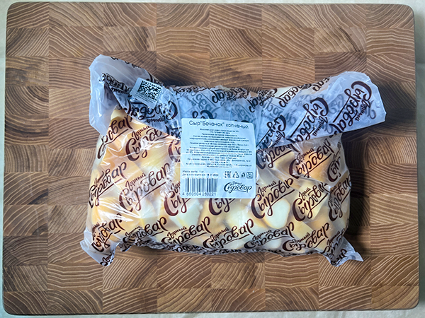 Сыр 1 кг ГОРНЫЙ СЫРОВАР (Бочонок копчёный) в Новосибирске