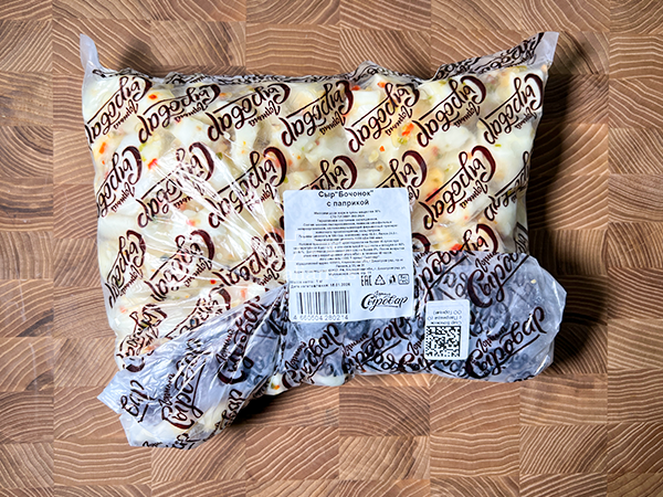 Сыр ГОРНЫЙ СЫРОВАР (Бочонок с паприкой) в Новосибирске