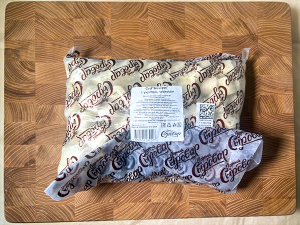 Сыр 1 кг ГОРНЫЙ СЫРОВАР (Бочонок с укропом и чесноком) в Новосибирске