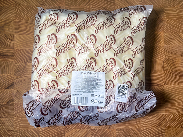 Сыр 1 кг ГОРНЫЙ СЫРОВАР (Нити) в Новосибирске