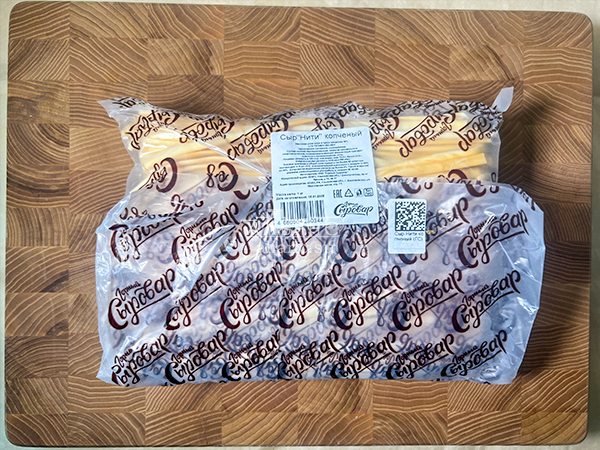 Сыр 1 кг ГОРНЫЙ СЫРОВАР (Нити копчёные) в Новосибирске