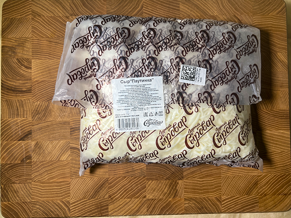 Сыр 1 кг ГОРНЫЙ СЫРОВАР (Паутинка) в Новосибирске