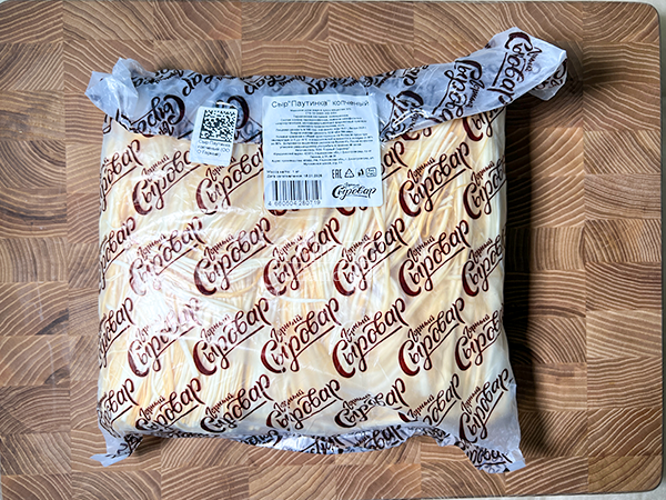 Сыр 1 кг ГОРНЫЙ СЫРОВАР (Паутинка копчёная) в Новосибирске