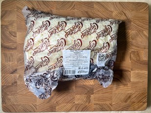 Мясо (АЛЬЯНС) вяленое буйвол 