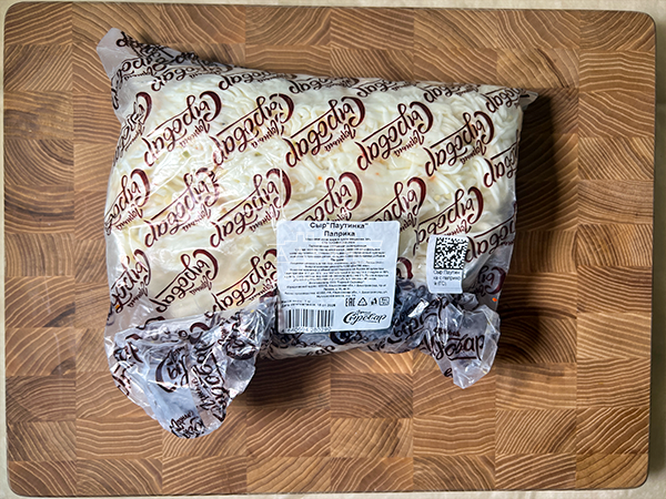 Сыр 1 кг ГОРНЫЙ СЫРОВАР (Паутинка с паприкой) в Новосибирске