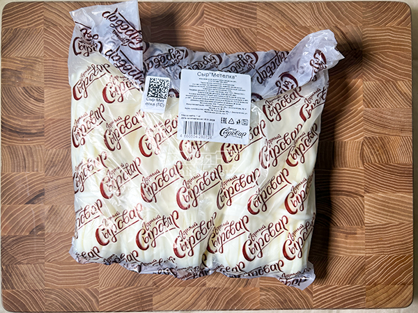 Сыр ГОРНЫЙ СЫРОВАР (Метёлка) в Новосибирске