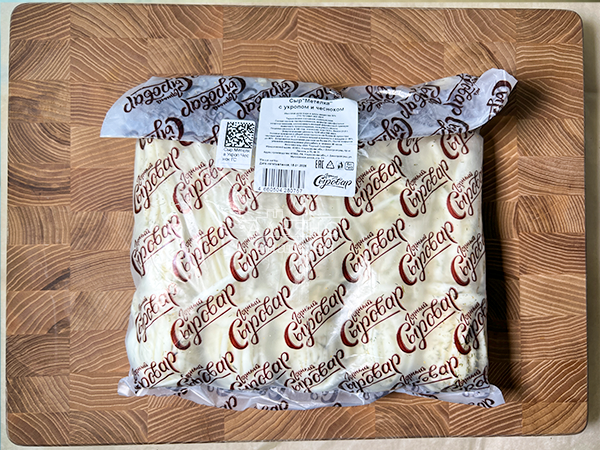 Сыр 1 кг ГОРНЫЙ СЫРОВАР (Метёлка с укропом и чесноком) в Новосибирске