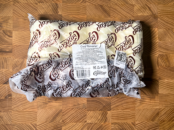 Сыр 1 кг ГОРНЫЙ СЫРОВАР (Бочата) в Новосибирске