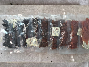 Мясо говядины 